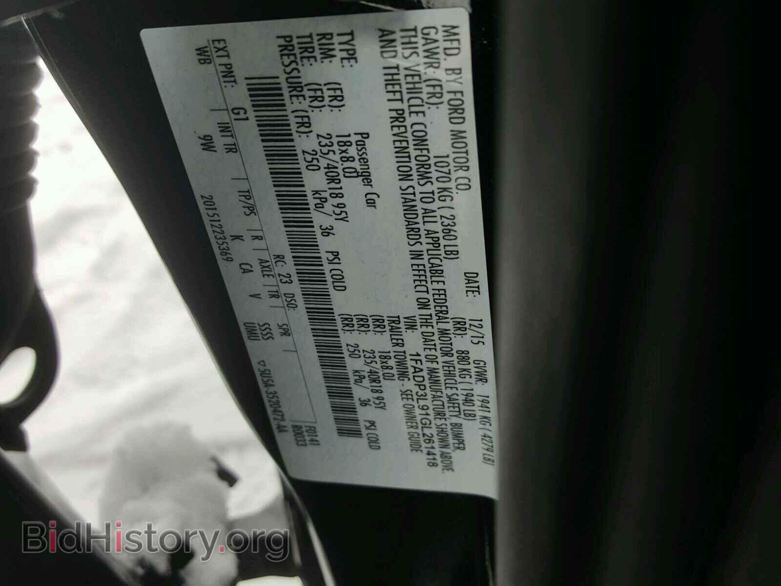2016 FORD FOCUS - VIN: 1FADP3L91GL261418 - Photo 10