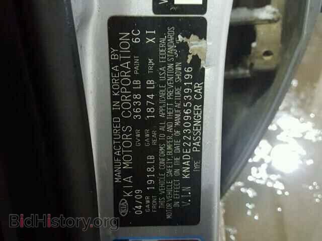 2009 KIA RIO BASE - VIN: KNADE223096539196 - Фото 10
