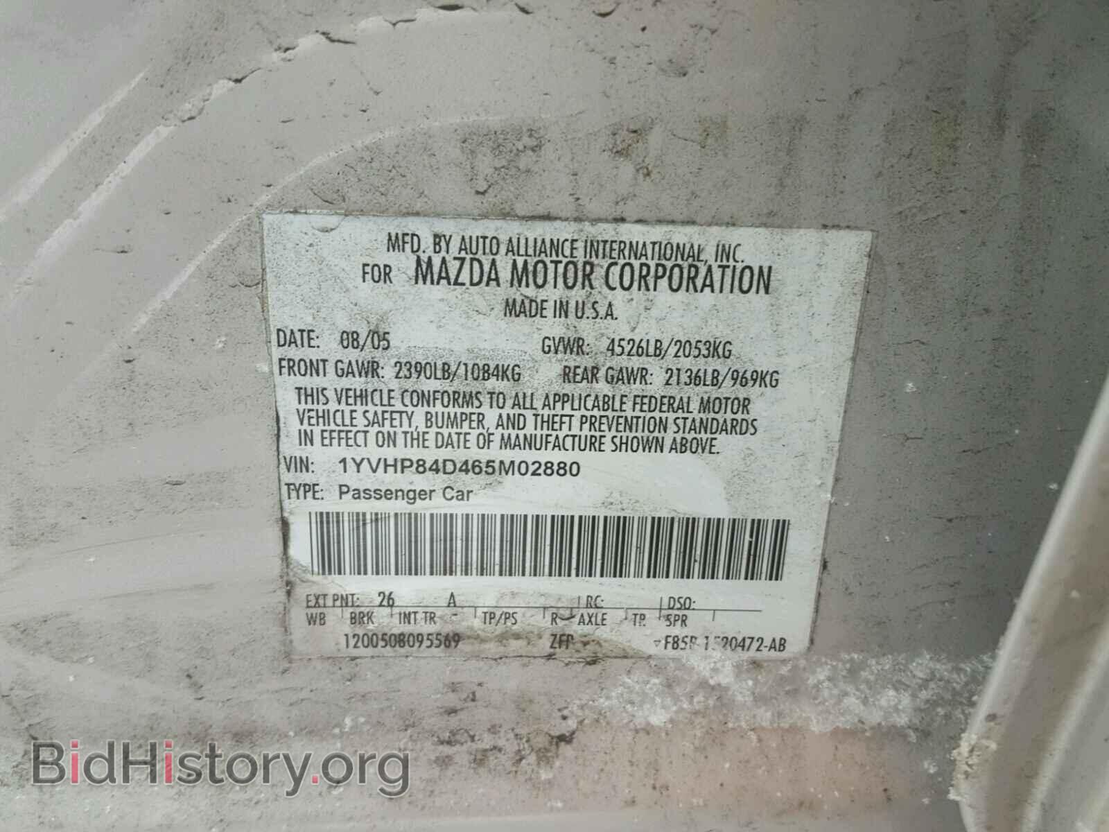 2006 MAZDA 6 - VIN: 1YVHP84D465M02880 - Photo 10