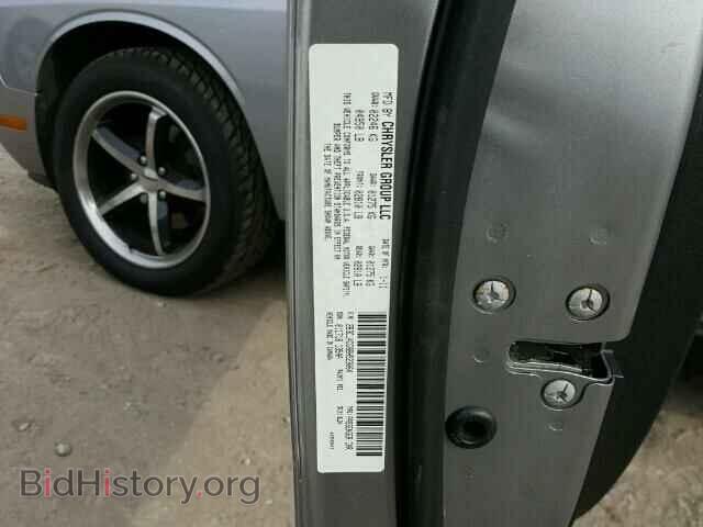 2011 DODGE CHALLENGER - VIN: 2B3CJ4DG8BH523064 - Фото 10