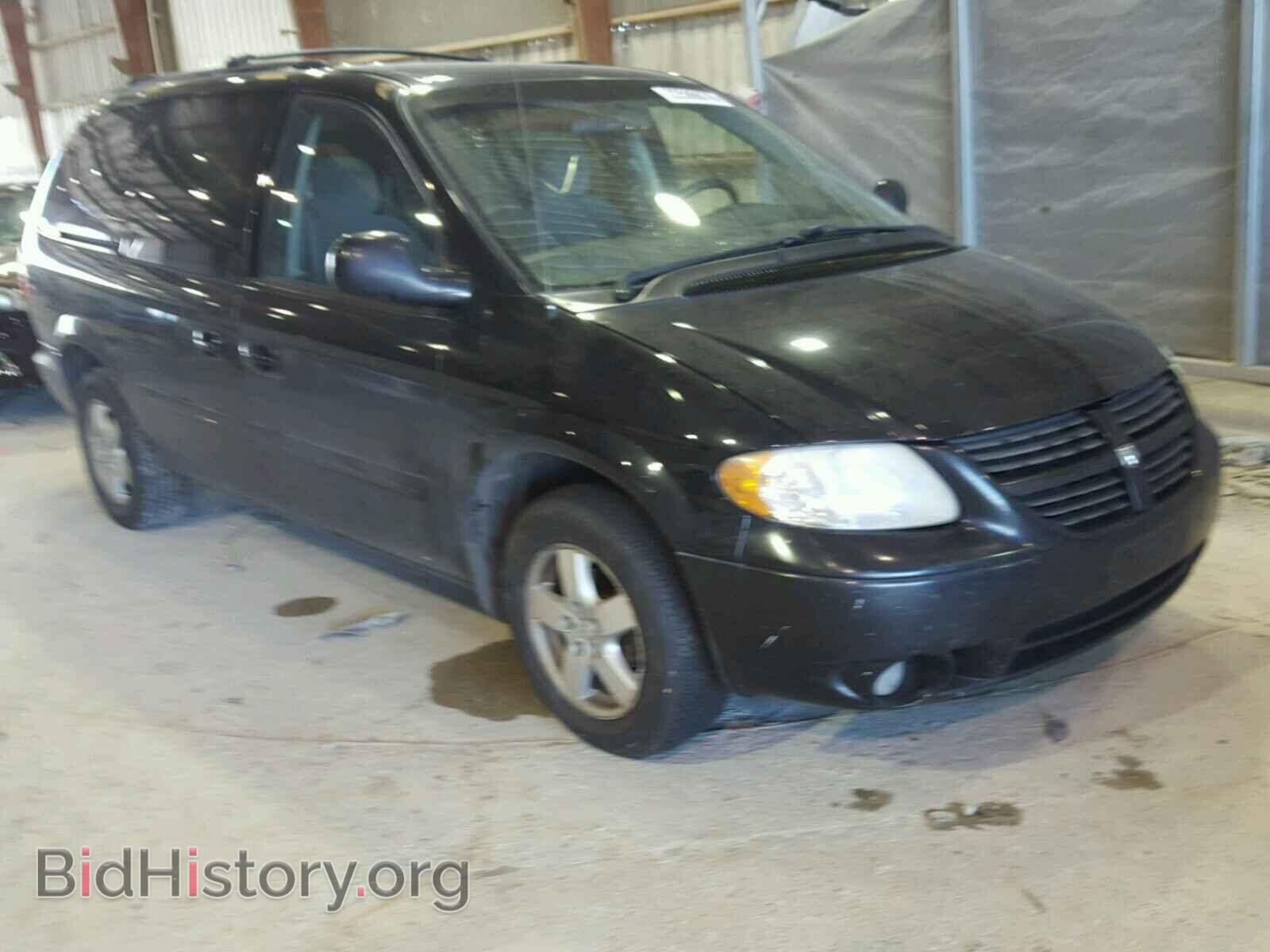 Фотография 2D4GP44L47R251581 - DODGE CARAVAN 2007