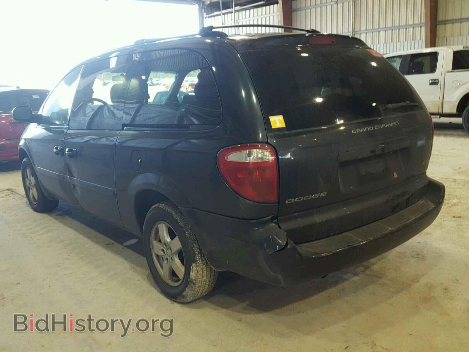 2007 DODGE CARAVAN - VIN: 2D4GP44L47R251581 - Фото 3