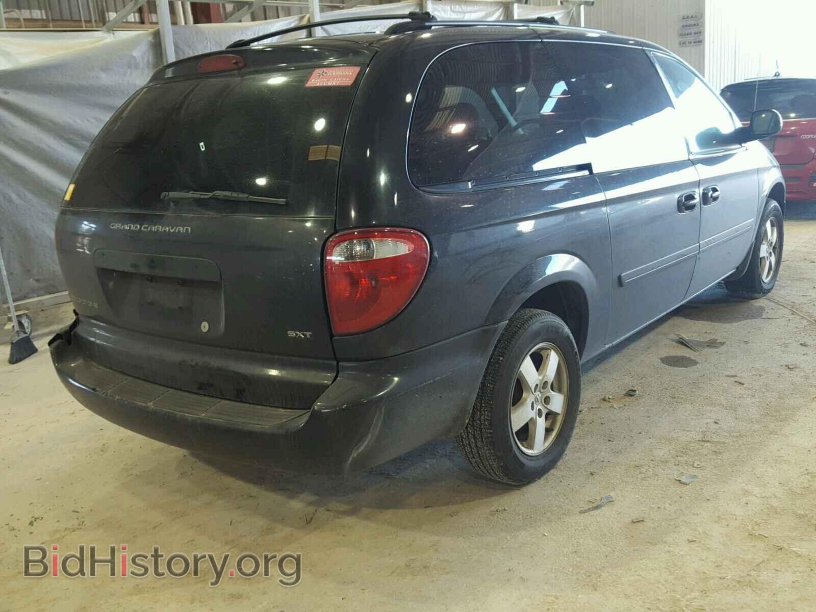 2007 DODGE CARAVAN - VIN: 2D4GP44L47R251581 - Фото 4