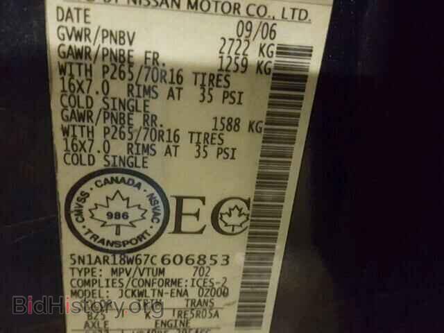 2007 NISSAN PATHFINDER - VIN: 5N1AR18W67C606853 - Фото 10