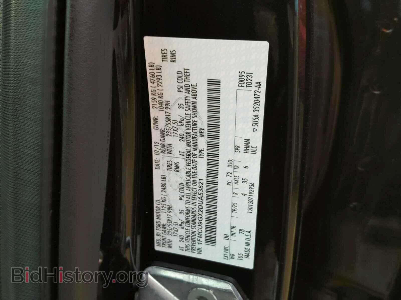 2013 FORD ESCAPE - VIN: 1FMCU9GX2DUA53821 - Фото 10