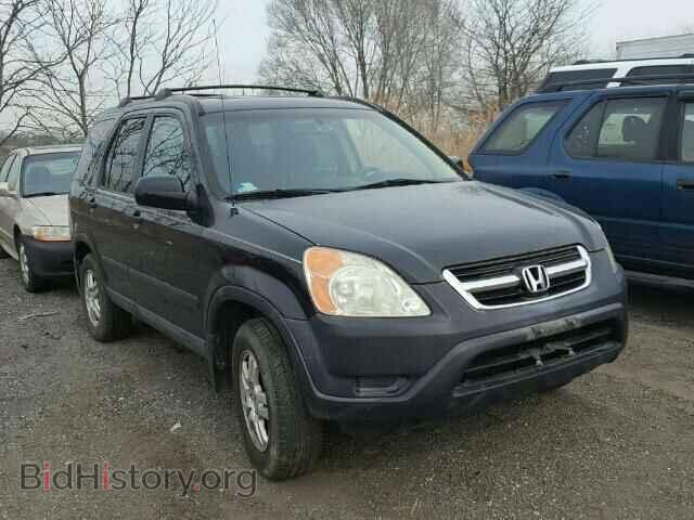 Photo SHSRD78833U130352 - HONDA CRV 2003