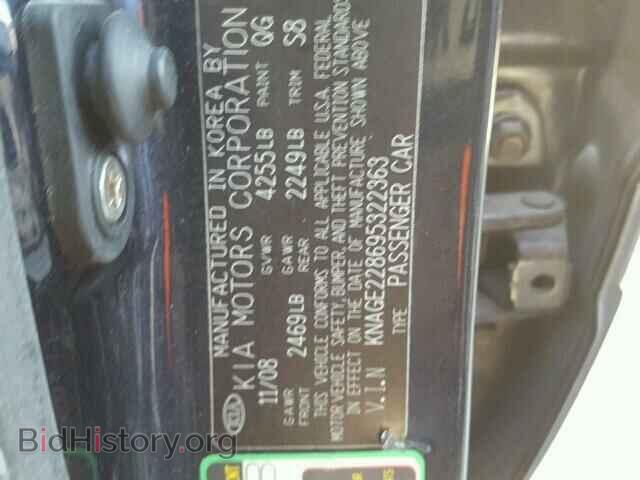 2009 KIA OPTIMA - VIN: KNAGE228695322363 - Фото 10
