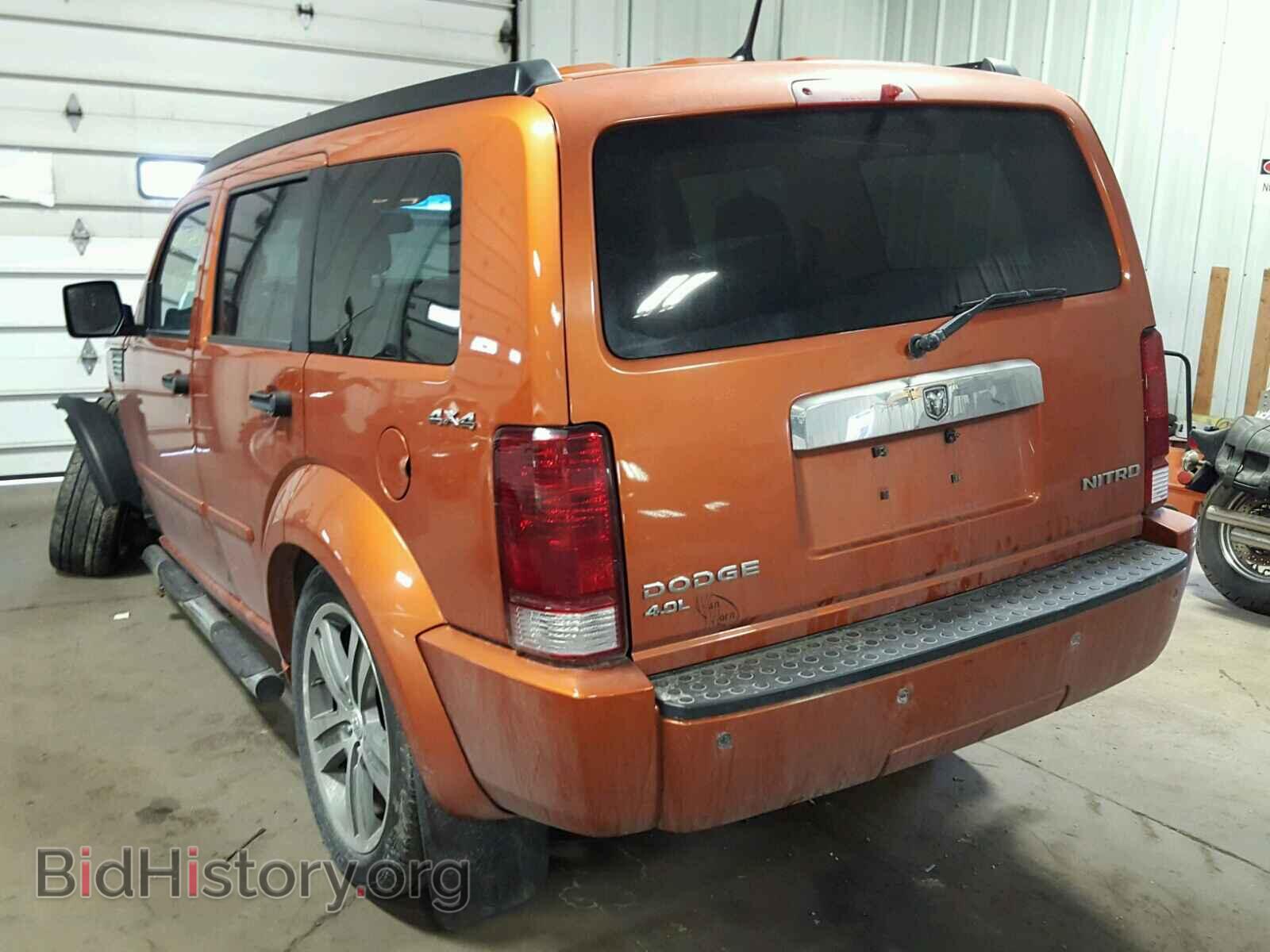 2011 DODGE NITRO - VIN: 1D4PU6GX0BW563433 - Фото 3
