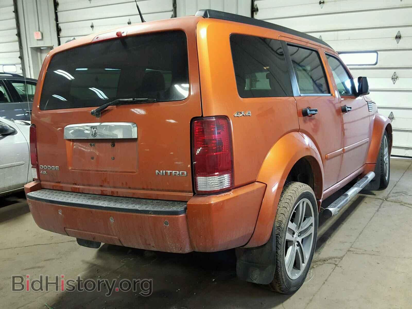 2011 DODGE NITRO - VIN: 1D4PU6GX0BW563433 - Фото 4