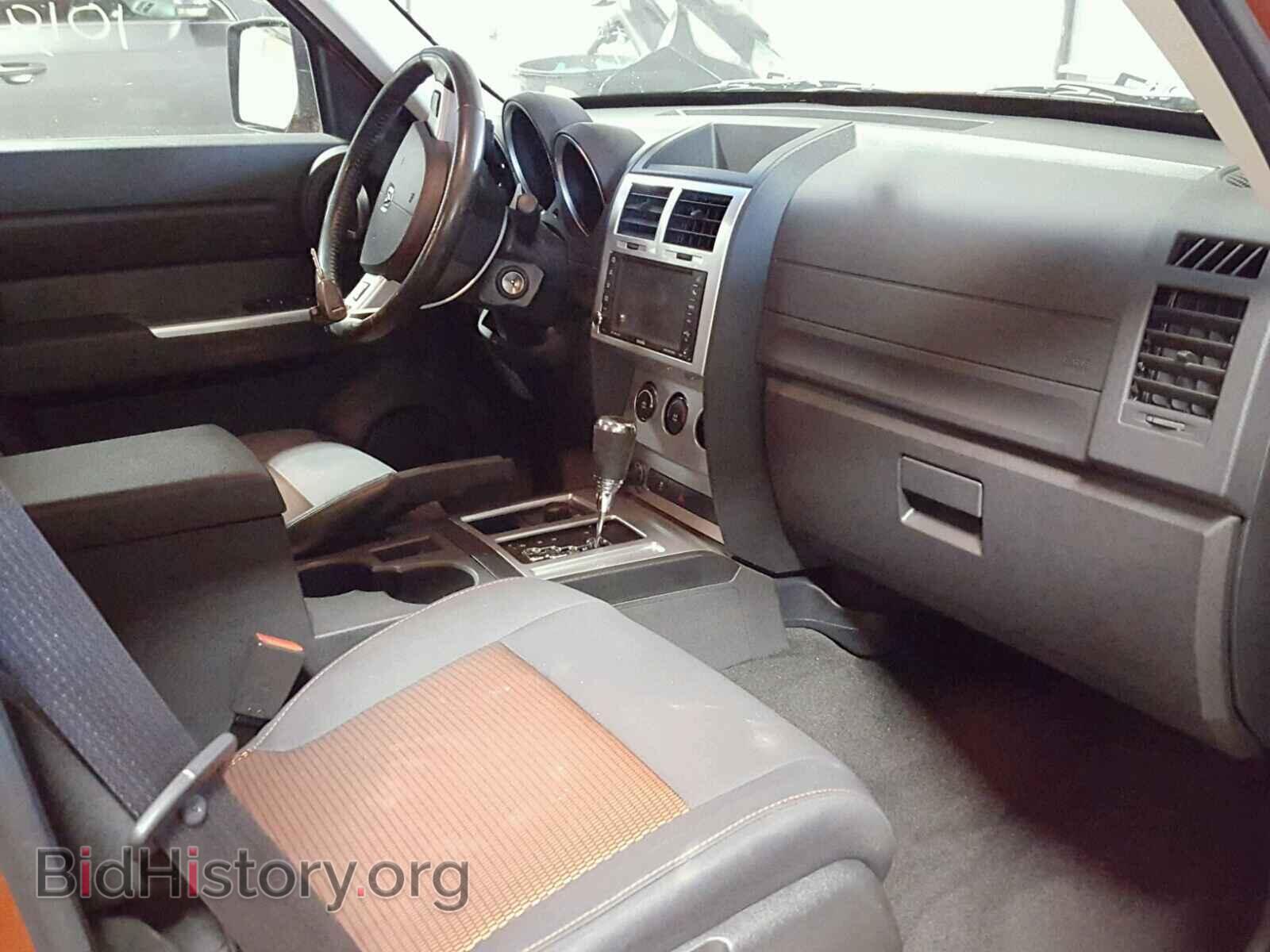 2011 DODGE NITRO - VIN: 1D4PU6GX0BW563433 - Фото 5