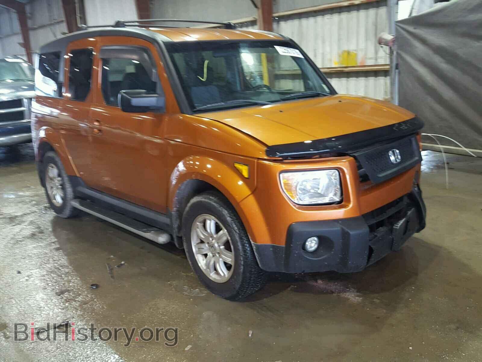 Фотография 5J6YH18786L009582 - HONDA ELEMENT 2006