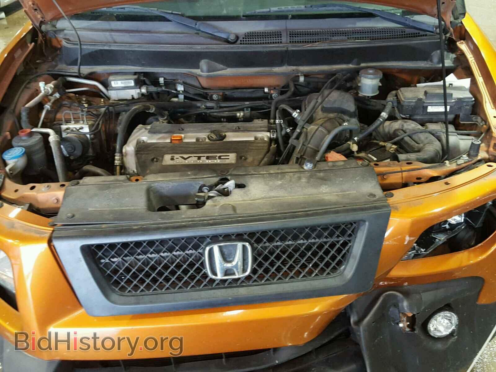 2006 HONDA ELEMENT - VIN: 5J6YH18786L009582 - Фото 7