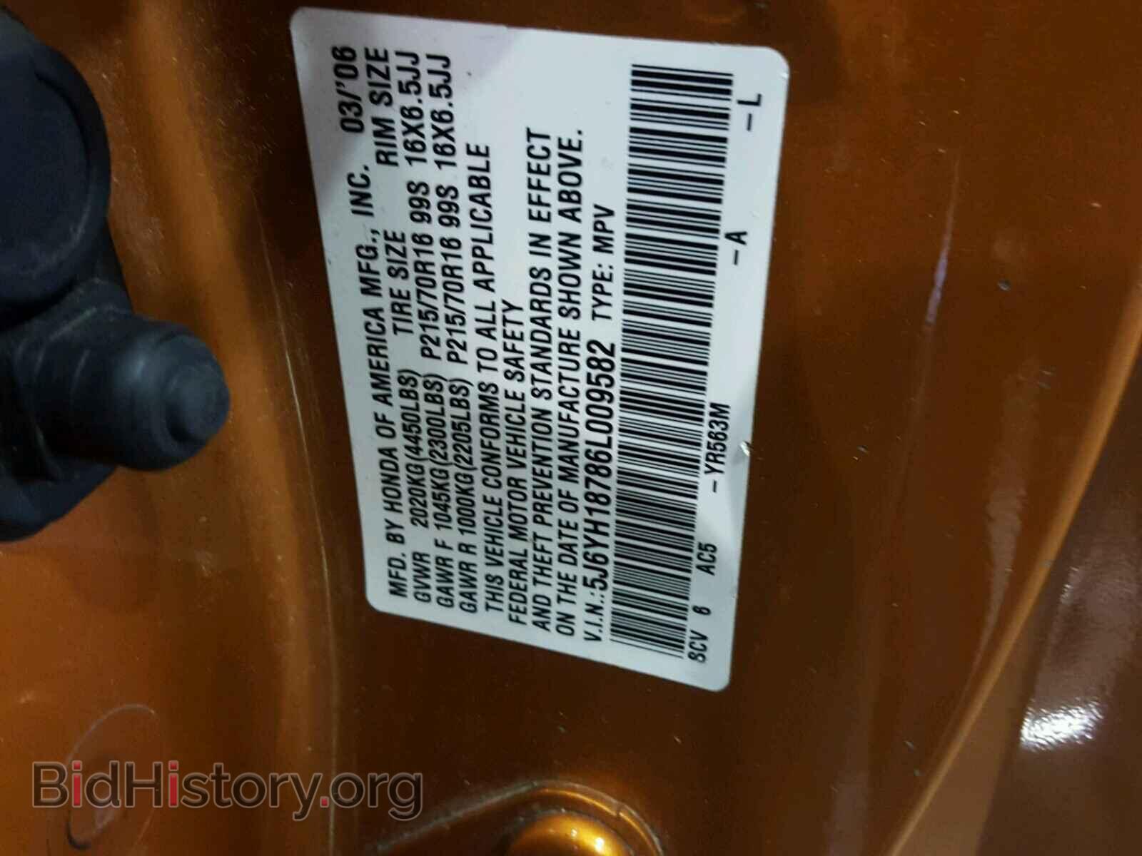 2006 HONDA ELEMENT - VIN: 5J6YH18786L009582 - Фото 10