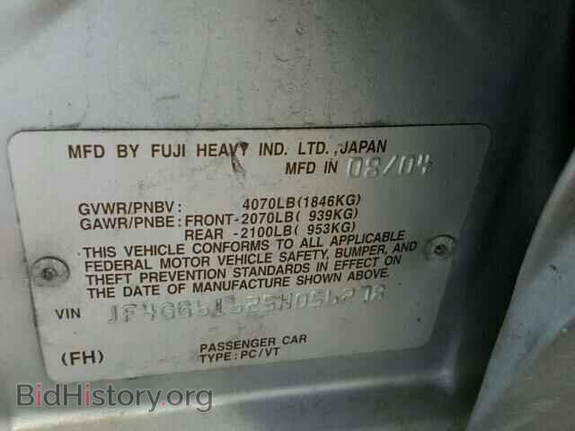 2005 SAAB 9-2 LINEAR - VIN: JF4GG61625H056278 - Фото 10