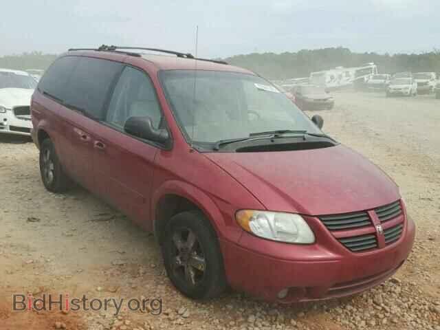 Фотография 2D4GP44L26R630562 - DODGE CARAVAN 2006