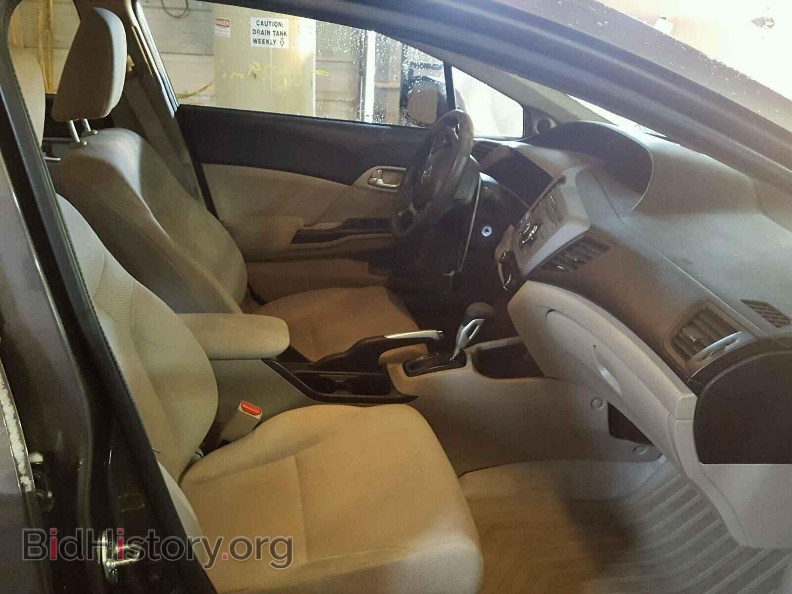 2012 HONDA CIVIC - VIN: 19XFB2F85CE092327 - Photo 5