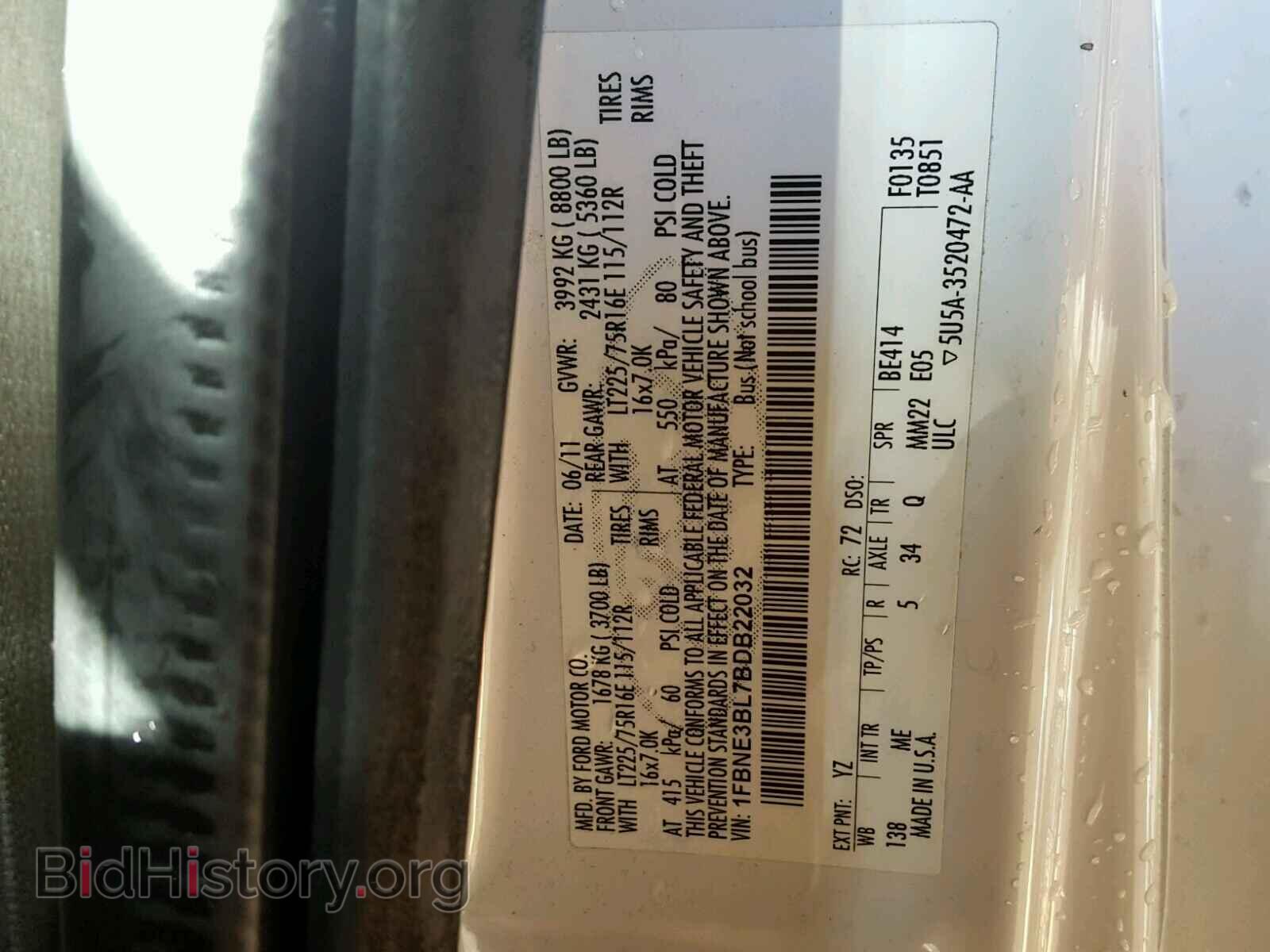 2011 FORD ECONOLINE - VIN: 1FBNE3BL7BDB22032 - Фото 10