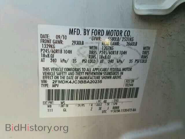 2011 FORD EDGE - VIN: 2FMDK4JC3BBA20235 - Фото 10