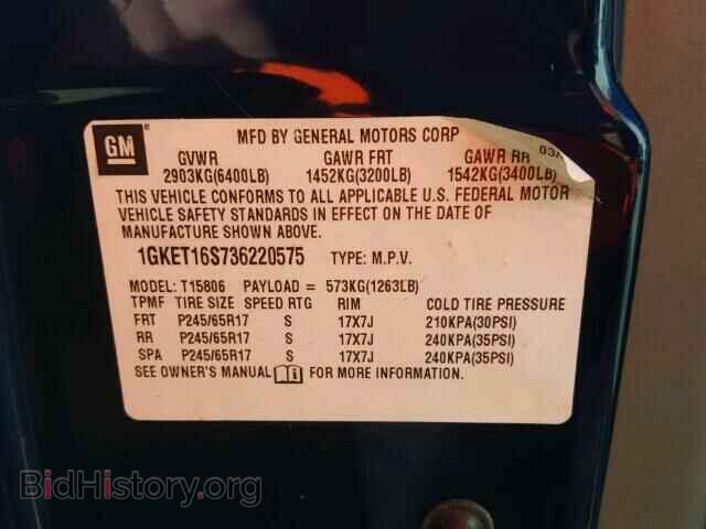 2003 GMC ENVOY - VIN: 1GKET16S736220575 - Фото 10