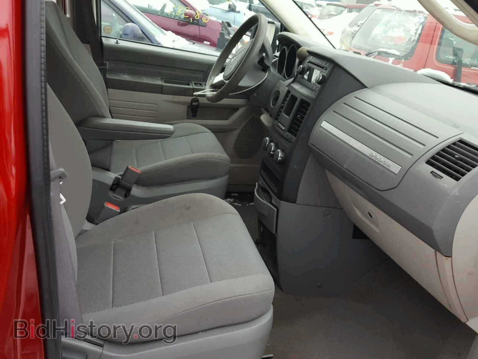 2009 DODGE CARAVAN - VIN: 1D8HN44E39B510072 - Фото 5