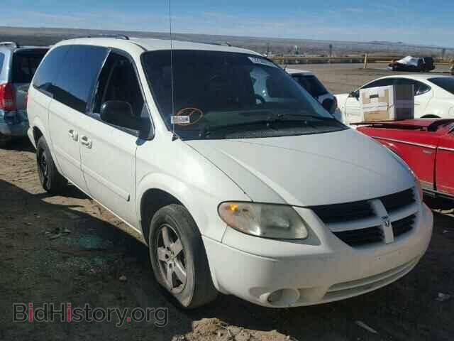 Фотография 2D4GP44L75R142951 - DODGE CARAVAN 2005