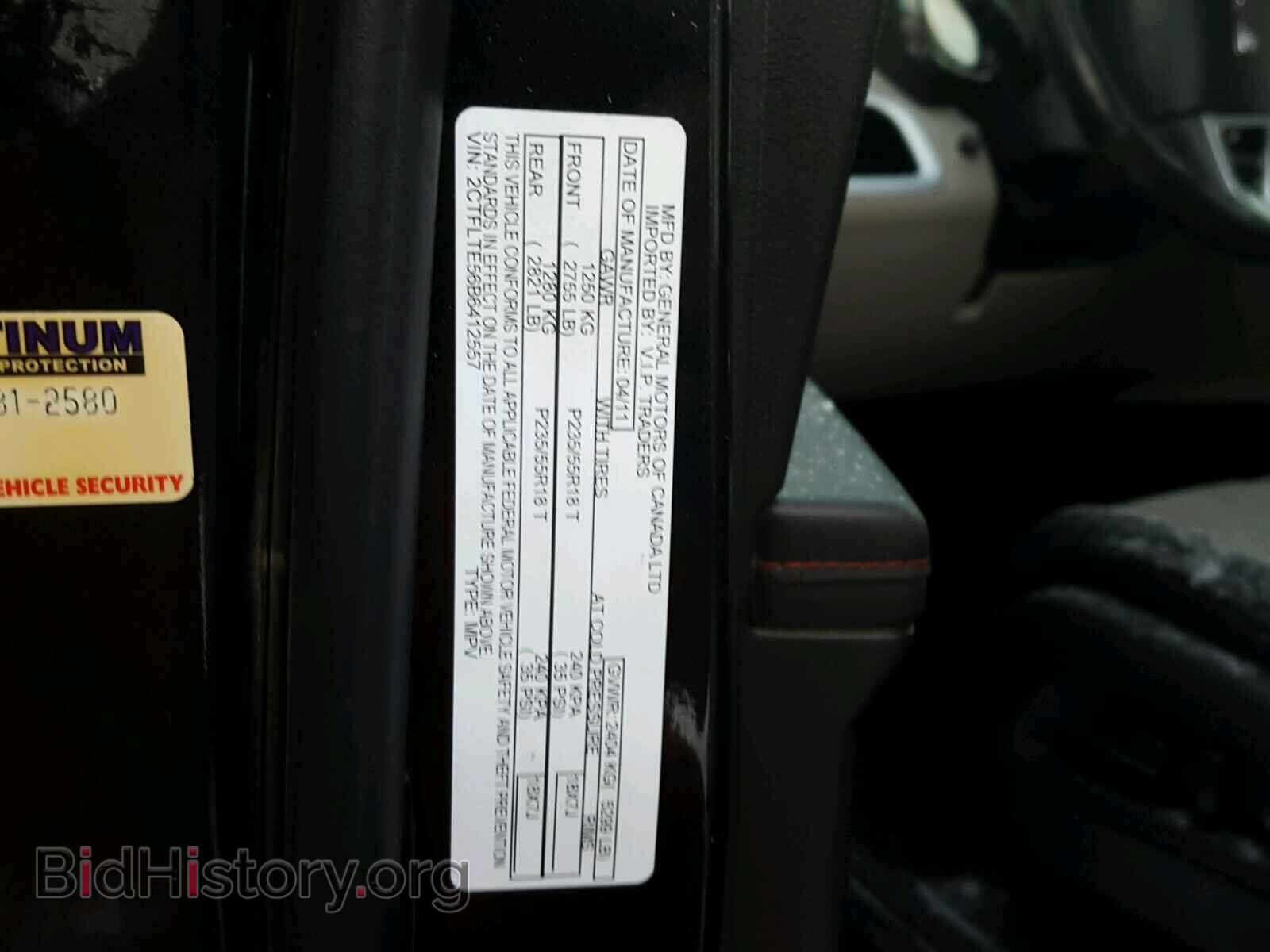 2011 GMC TERRAIN - VIN: 2CTFLTE56B6412557 - Photo 10
