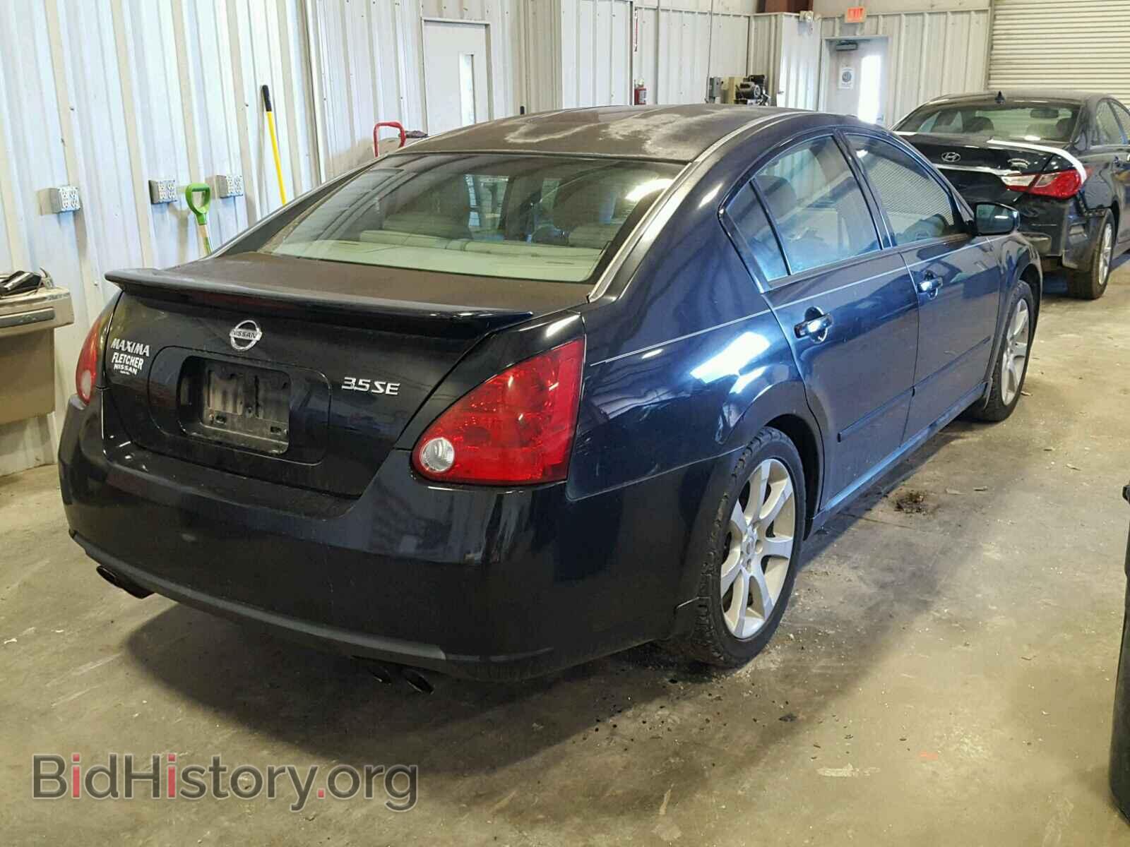 2007 NISSAN MAXIMA - VIN: 1N4BA41E07C846439 - Фото 4
