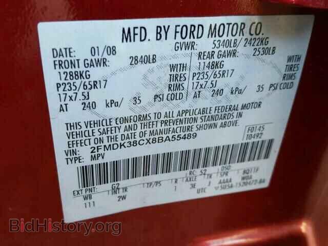 2008 FORD EDGE - VIN: 2FMDK38CX8BA55489 - Фото 10