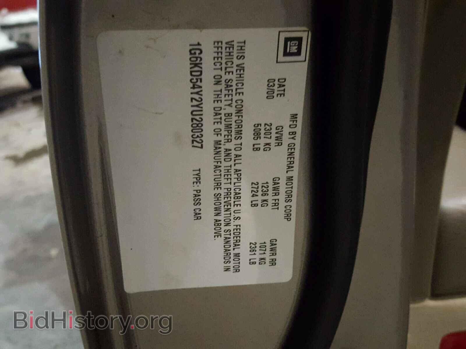 2000 CADILLAC DEVILLE - VIN: 1G6KD54Y2YU280327 - Фото 10