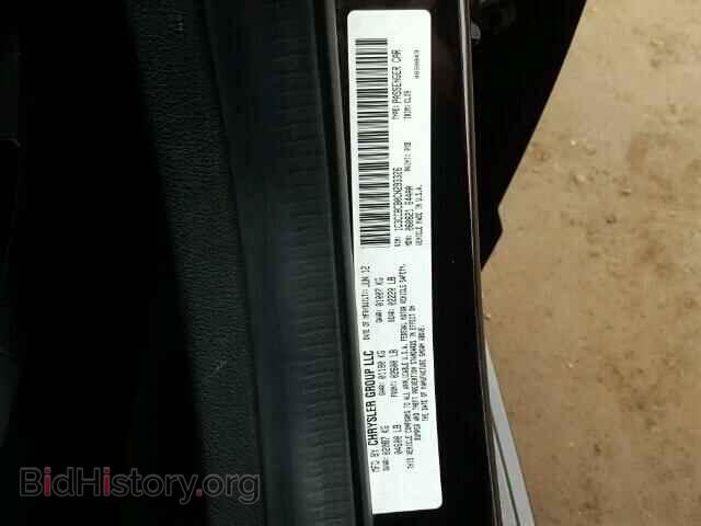 2012 CHRYSLER 200 - VIN: 1C3CCBCB0CN293326 - Фото 10