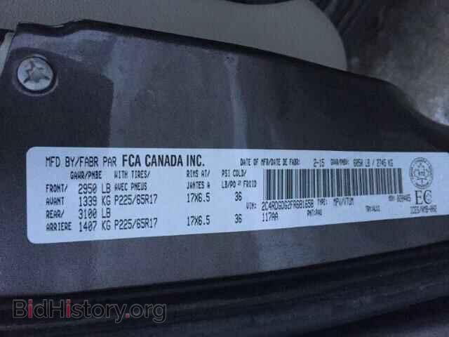 2015 DODGE CARAVAN - VIN: 2C4RDGDG2FR681658 - Фото 10