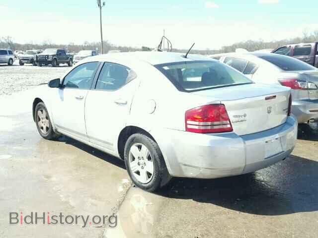 2009 DODGE AVENGER - VIN: 1B3LC46B59N563549 - Photo 3