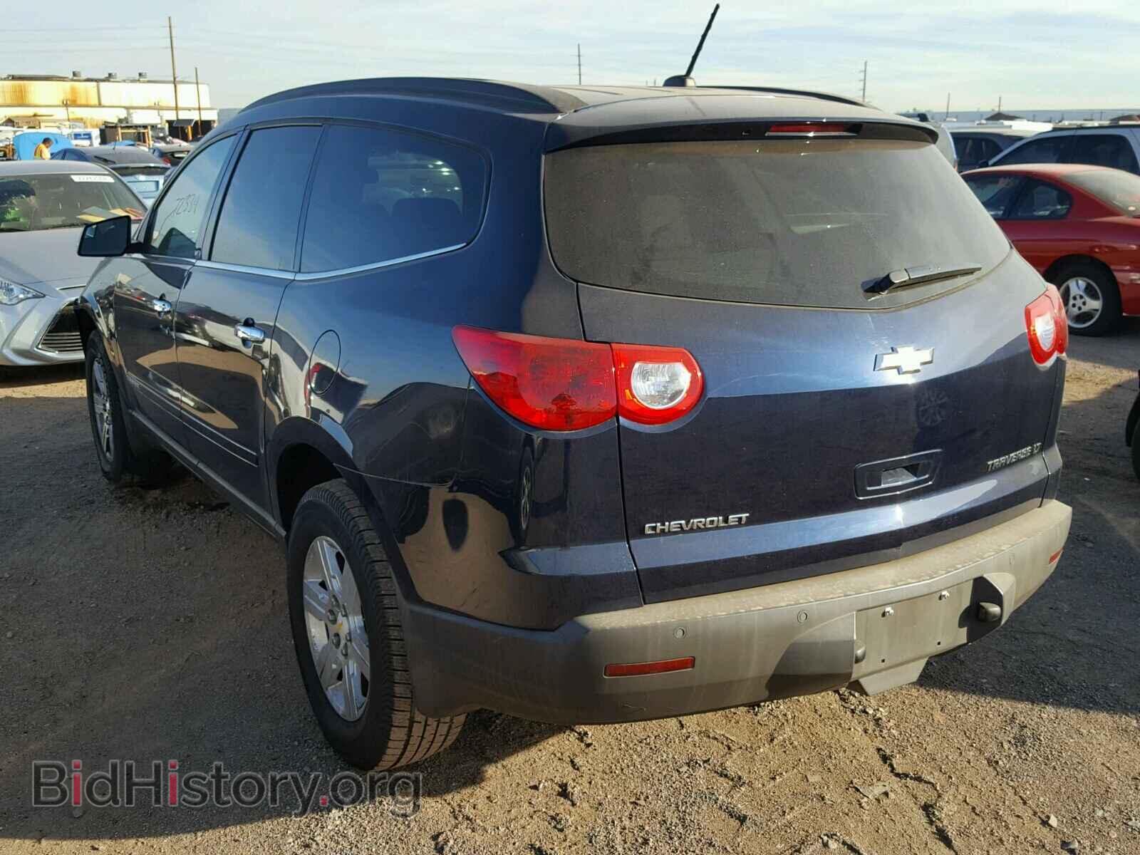 2009 CHEVROLET TRAVERSE - VIN: 1GNER23D49S151597 - Фото 3