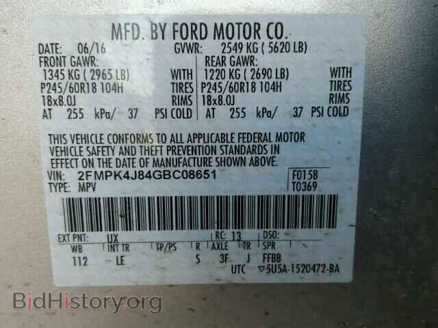 2016 FORD EDGE - VIN: 2FMPK4J84GBC08651 - Photo 10