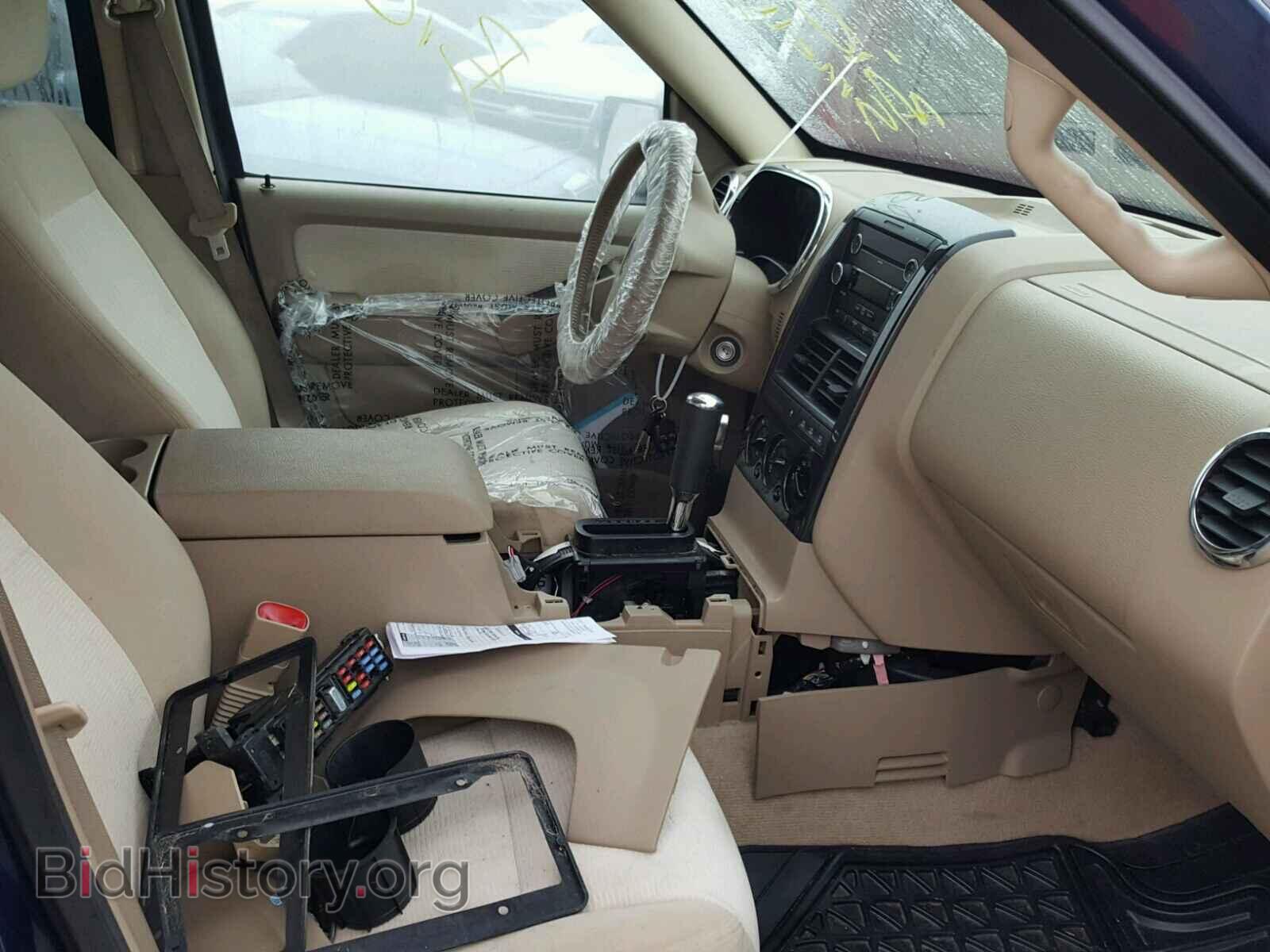 2008 FORD EXPLORER - VIN: 1FMEU73E48UA93065 - Фото 5