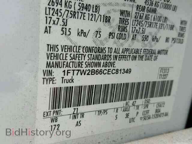 2012 FORD F250 - VIN: 1FT7W2B66CEC81349 - Фото 10