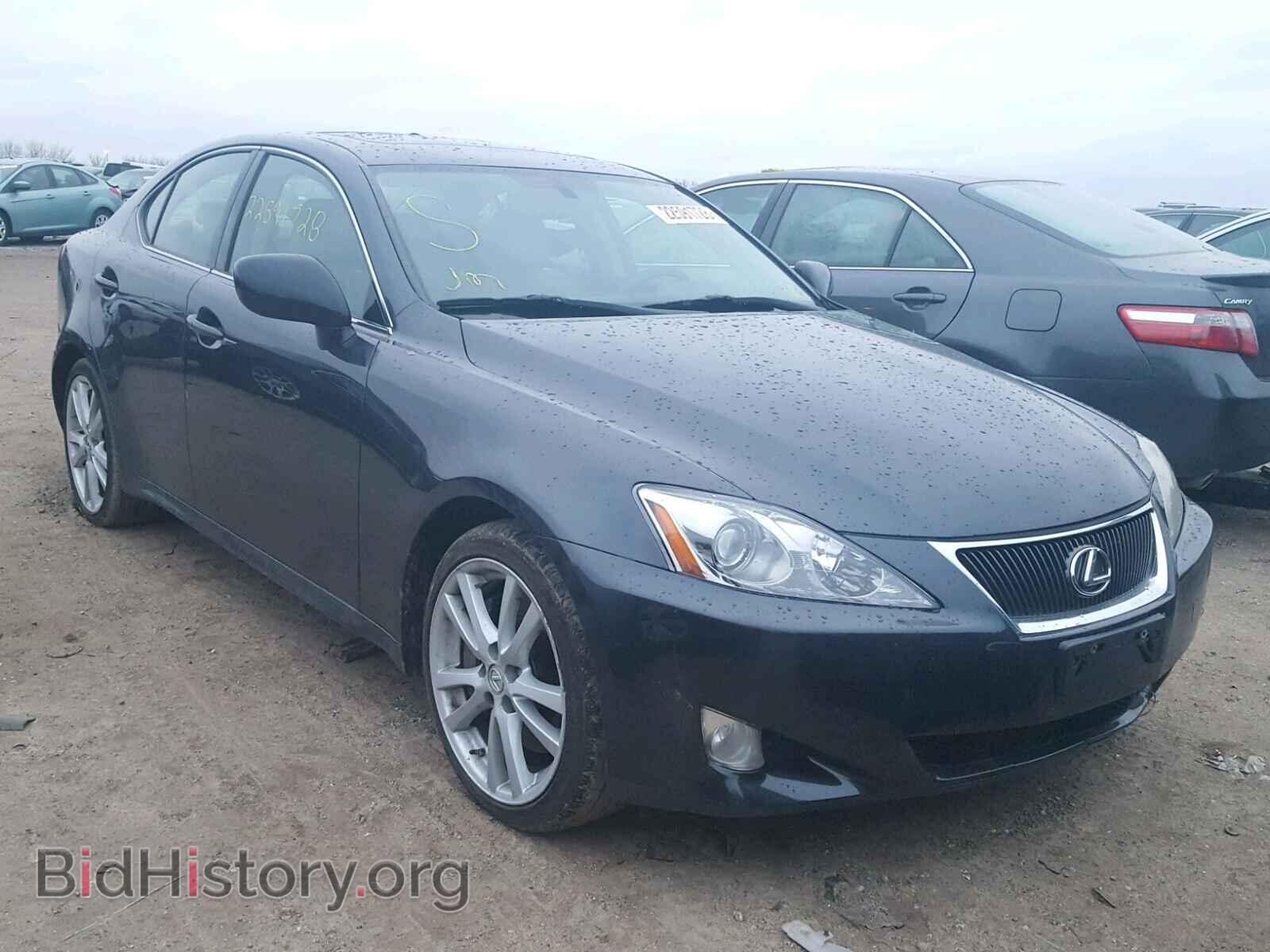 Фотография JTHBE262162005704 - LEXUS IS350 2006