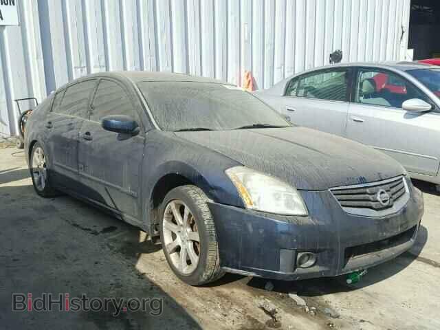 Фотография 1N4BA41E57C834710 - NISSAN MAXIMA 2007