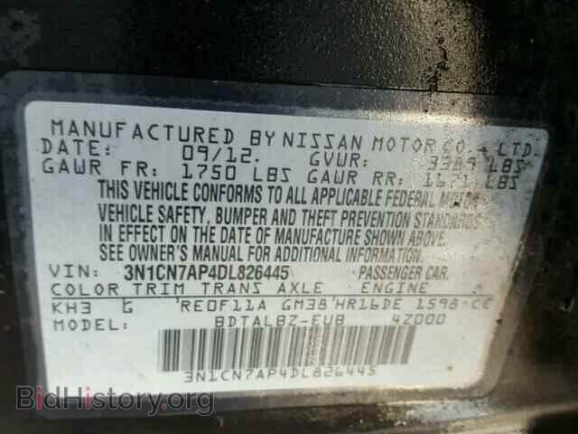 2013 NISSAN VERSA - VIN: 3N1CN7AP4DL826445 - Фото 10