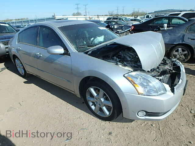 Photo 1N4BA41E46C833742 - NISSAN MAXIMA 2006