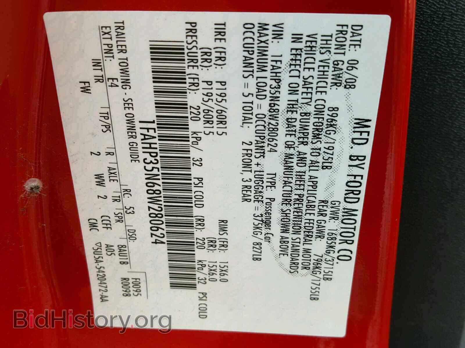 2008 FORD FOCUS - VIN: 1FAHP35N68W280624 - Фото 10