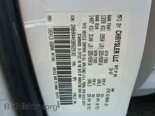 2008 DODGE CARAVAN - VIN: 1D8HN44H28B150074 - Фото 10