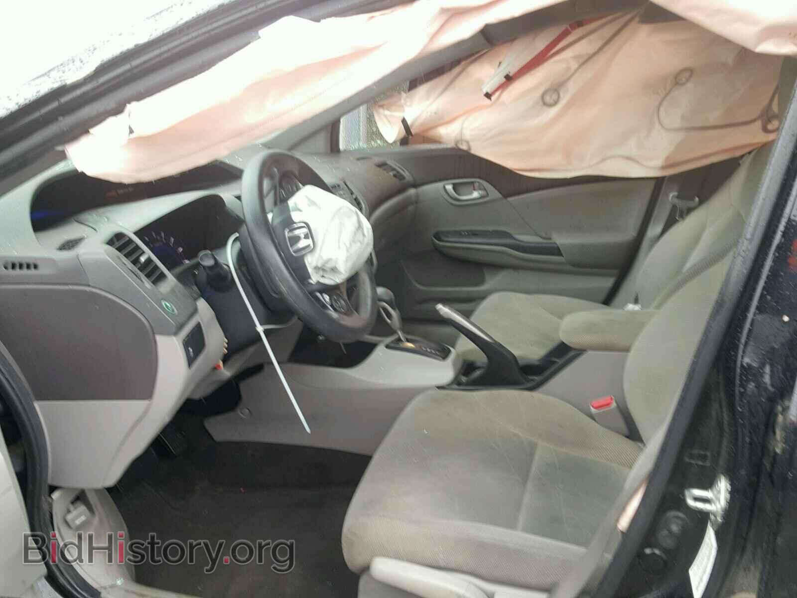 2012 HONDA CIVIC - VIN: 2HGFB2F52CH503341 - Фото 5