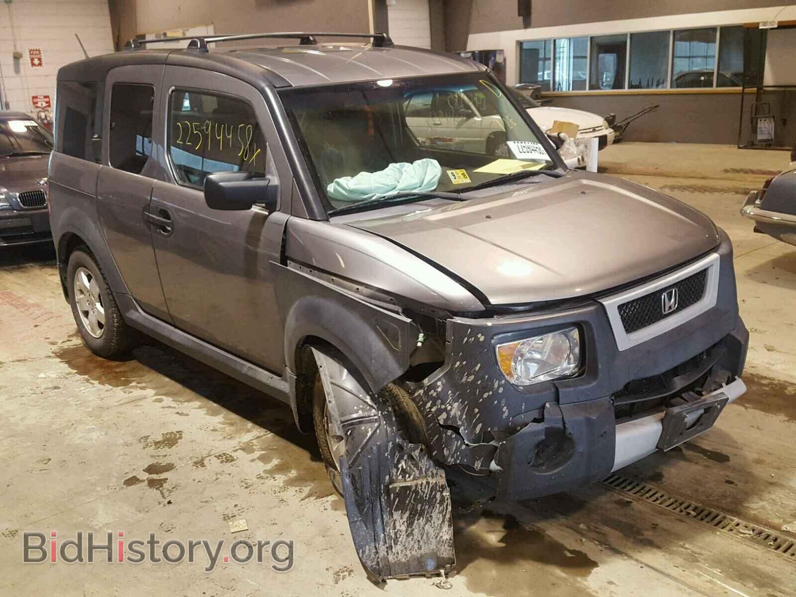 Фотография 5J6YH18655L007181 - HONDA ELEMENT 2005