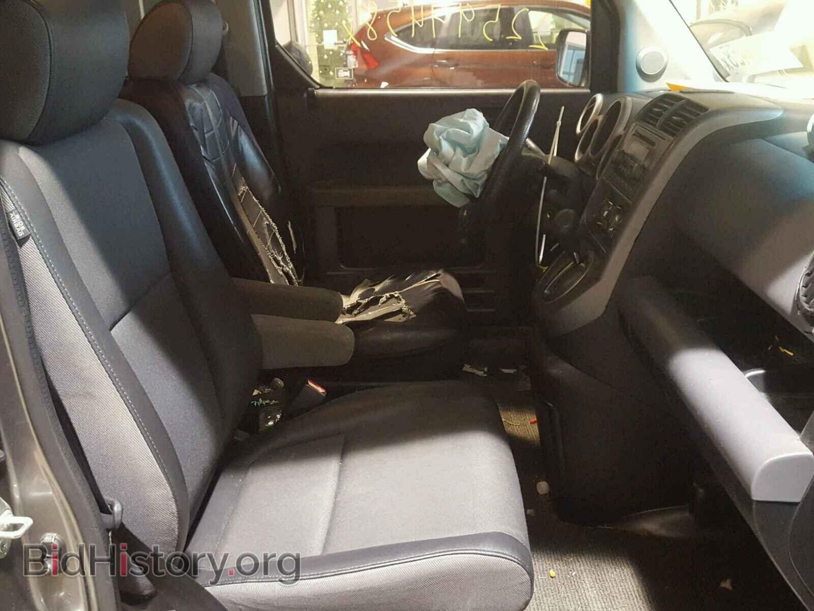2005 HONDA ELEMENT - VIN: 5J6YH18655L007181 - Photo 5