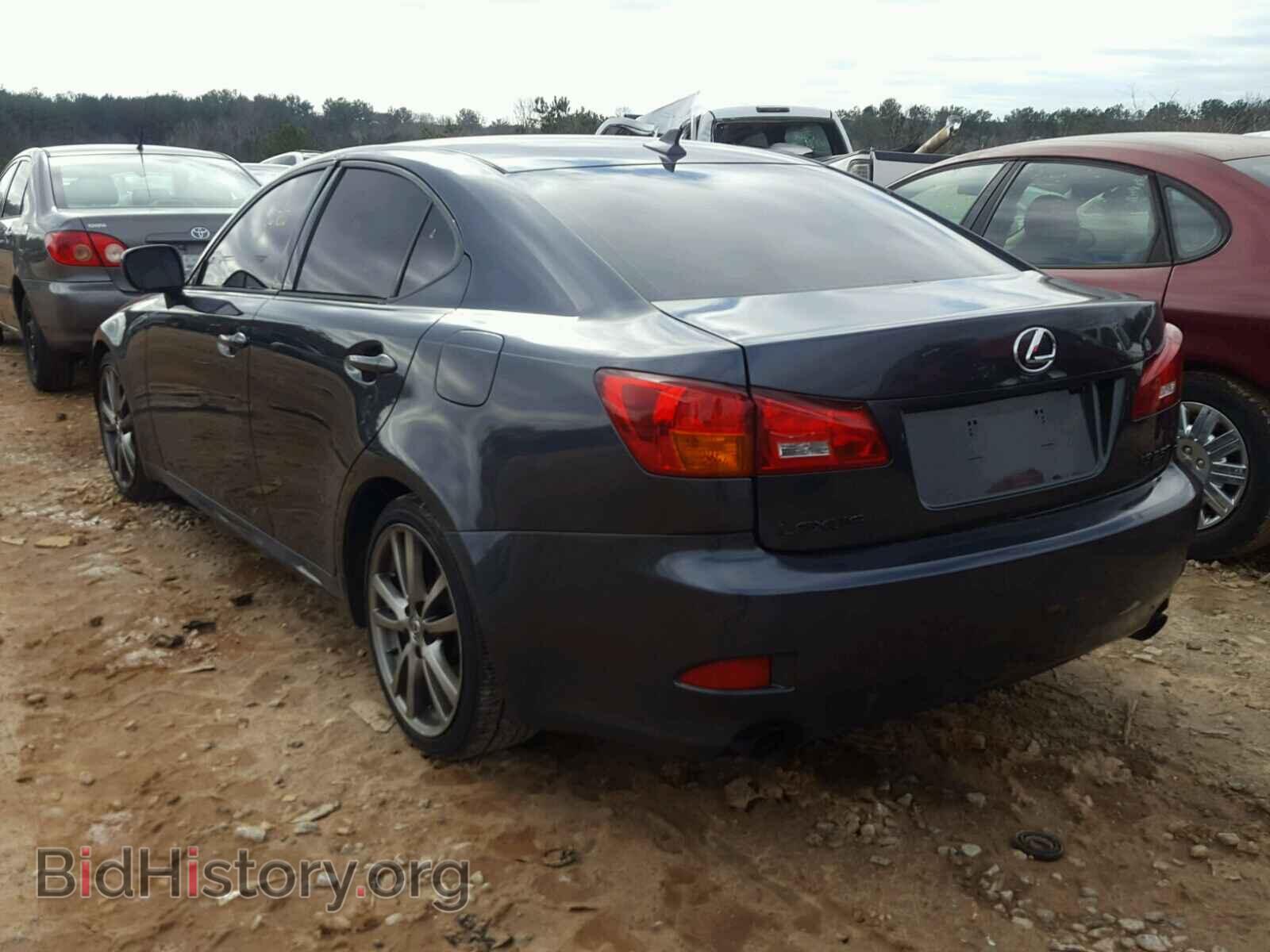 2008 LEXUS IS250 - VIN: JTHBK262X85065989 - Фото 3