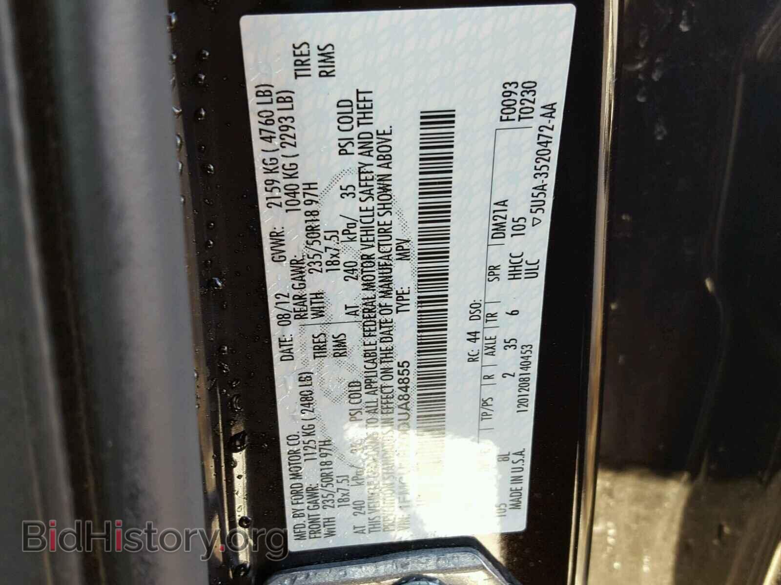 2013 FORD ESCAPE - VIN: 1FMCU9HX0DUA84855 - Фото 10