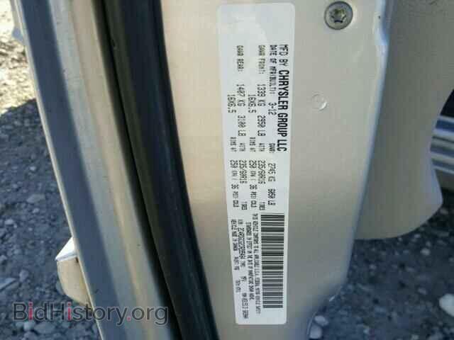 2012 DODGE CARAVAN - VIN: 2C4RDGCG2CR295464 - Photo 10