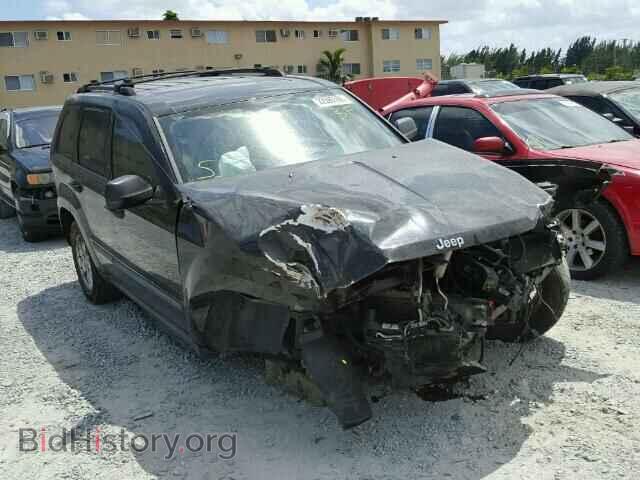 Фотография 1J8GS48K17C575585 - JEEP CHEROKEE 2007