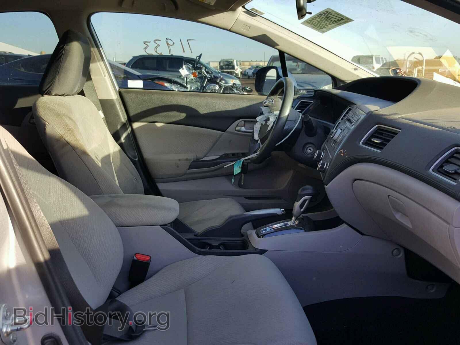 2013 HONDA CIVIC - VIN: 19XFB2F57DE041676 - Фото 5